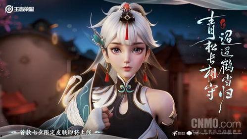 王者云缨最新皮肤爆料,王者峡谷再添神秘之翼